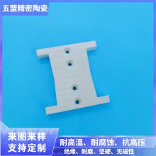 մе ﮵е մ մ