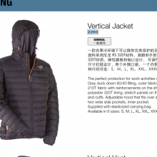 CAMP/���� 2260 ���� ��ů ���޷�