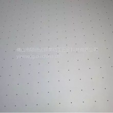 Ӧƽӡרƽ̨YM-2600X2200X35.5ƽ̨