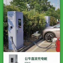 ţ綯ֱ׮վ160/180/200/240/300/360kW