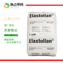 TPU ¹˹ C80A C8*** C90A C9*** C98Atpu Elastollan