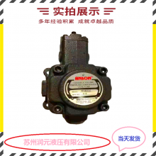 台湾KOMPASS康百世柱塞泵PVS22-A1-F-R-10