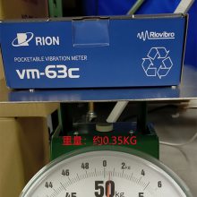 RION ձ VM-63C н 13%˰ һ