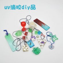 uv滴胶无气味高透明低收缩速干UV水晶滴胶DIY紫外线固化软uv滴胶