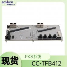 CC-TFB412ֳ߽ӿ51308311-275