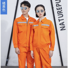 山东潍坊春秋劳保服 吸湿排汗工作服 淄博厂服订做厂家 山东锦衣郎服饰