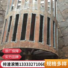 Ͳ TD75͸Ͳ  ˮ߹Ͳ й й֧Ż