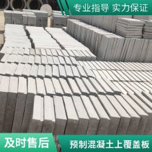  C30ֽ ¹ 500*800άŸǰ