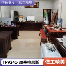 TPV 241-80 美国埃克森 山都坪 ExxonMobil 饮用水接触级 管材应用