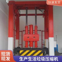 ѹ豸ʤ ȫȶ