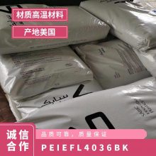 PEI   EFL4036 BK עܼ ׳ þ ʾ