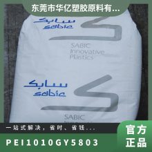 PEI   1010GY5803 עܼ еǿȺ ͻѧ ͸