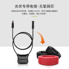 光伏组件单晶硅接线盒大功率250W 太阳能板背面4线接线防水盒子