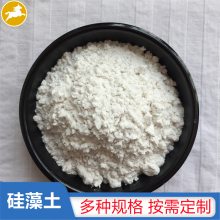 污水处理用煅烧硅藻土 助滤剂涂料添加 吸附性能好 马跃建材