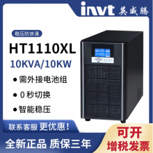 ӢHT3140XLõ40KVA/36KWʯ豸