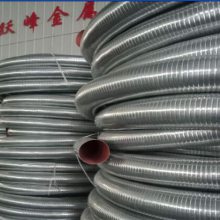山西rz可挠金属导管-rz可挠金属导管型号-跃峰(推荐商家)