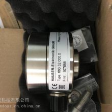 HAUBER(dng)HE100.00.16.00.00.00.000