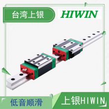HGR20R3550C  3550mmȵи HIWINƴ