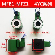 MFZ1/MFB1-4YCͱʪʽõ