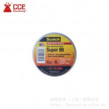 Scotch Super 88 PVC繤Ե