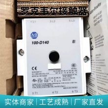 ޿ΤA-BӴ 100-C09 100-C09D10 100-C09*10 110-120VA