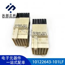 10122643-101LF /ģ 54P 2mm Amphenol FCIȫԭװ***