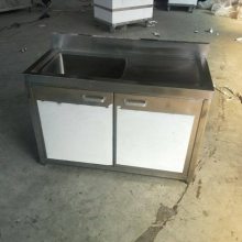 销售不锈钢橱柜 不锈钢水池柜 灶台柜 整体不锈钢橱柜定制