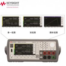 ***keysight B2961A/62A 6.5 λԴ***