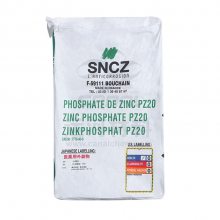 SNCZ防腐颜料 NOVINOX PPS10 锌锶磷酸钙 稳定且不吸湿，易分散