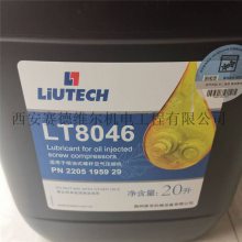 2205195929=LT8046˹ѹתҺ