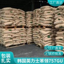 ASA Ӣʿ 757G UV ȶ ȶ  ȶ עܼ