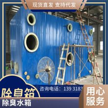 地埋式玻璃钢水箱厂家 生活用水设备 结实好用 雨水收集池