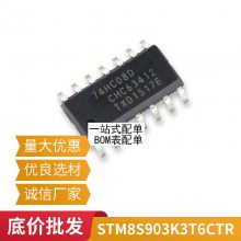 RJH1CF5 ȫ***IGBT 1200V50A H25R1202