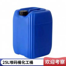 20 ʳƷͰ Ͱ ䷽ 20L25L28L30L