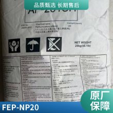 FEP ձ NP-120  ͺ ͻѧ » ܵ