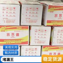 © ˮ© ̿ǿȸ ߺͽ ٶ©