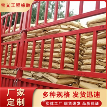 波浪形剪切铣削端钩钢纤维生产厂家 隧道桥梁抗裂专用纤维