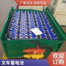 綯۹⳵ ߶ ƽ̨ 綯泵ûǣ3DG230