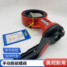 ѹĽD371J-PN10/DN200 ˮֶֿضԼзʽ