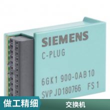 6GK5310-0BA10-2AA3 X310FE plus IE 10x 10/100 M