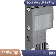 6EP1931-2DC42 SITOP DC-USVģ 24V/6A ϵԴ