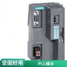 7KM3220-0BA01-1DA0 SENTRON PAC3220 LCD 96X96 mm Դ豸
