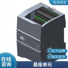 Ƶߵ翹 6SE6400-3TC07-5ED0 37kWˮ÷