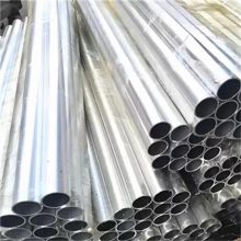 7001T6铝合金管镀镍镀锡 6 7 8 9 10 12mm 帐篷铝杆 铝管加工