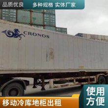 ͨ䶳װ ƶ 612׶ּ װ