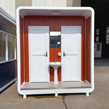 景区移动厕所 户外公共洗手间卫生间生态环保公厕 移动公共厕所