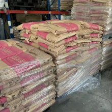 ��ӦPPS�ձ�����0220U9-HD9100ע�ܼ� �߿��� ��ȼ ����Ӧ�� PPS����