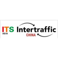 2019中国国际智能交通展览会ITS Asia