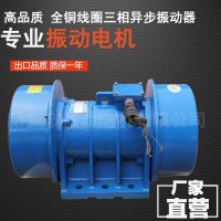 3.7kw XMV-50-6񶯵 50KN 6첽綯 ̻ ʱһ