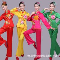 民族秧歌服演出服女中老年廣場舞腰鼓服扇子舞蹈表演服裝2016新款